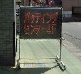 �k�d�c�Ŕ����^���͕��Ђ�